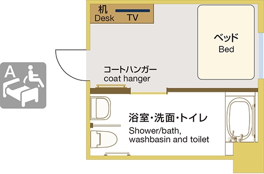 客室間取り図