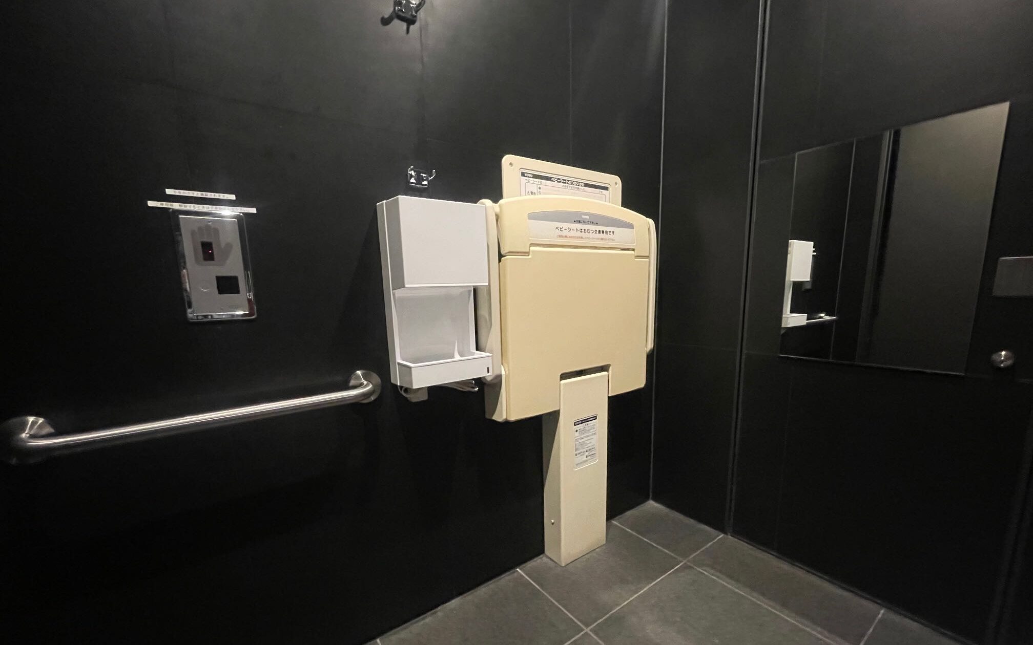 多機能トイレ写真②