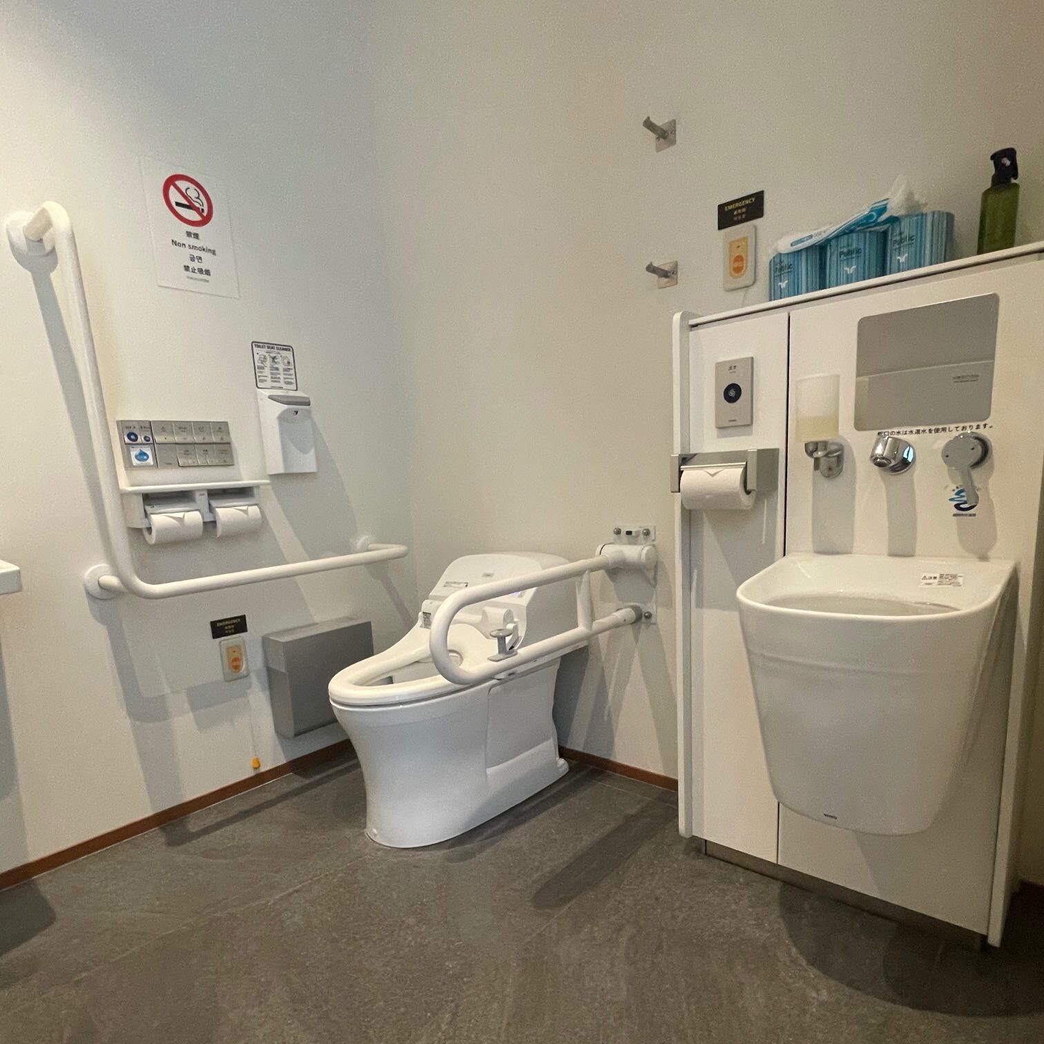 多機能トイレ写真②