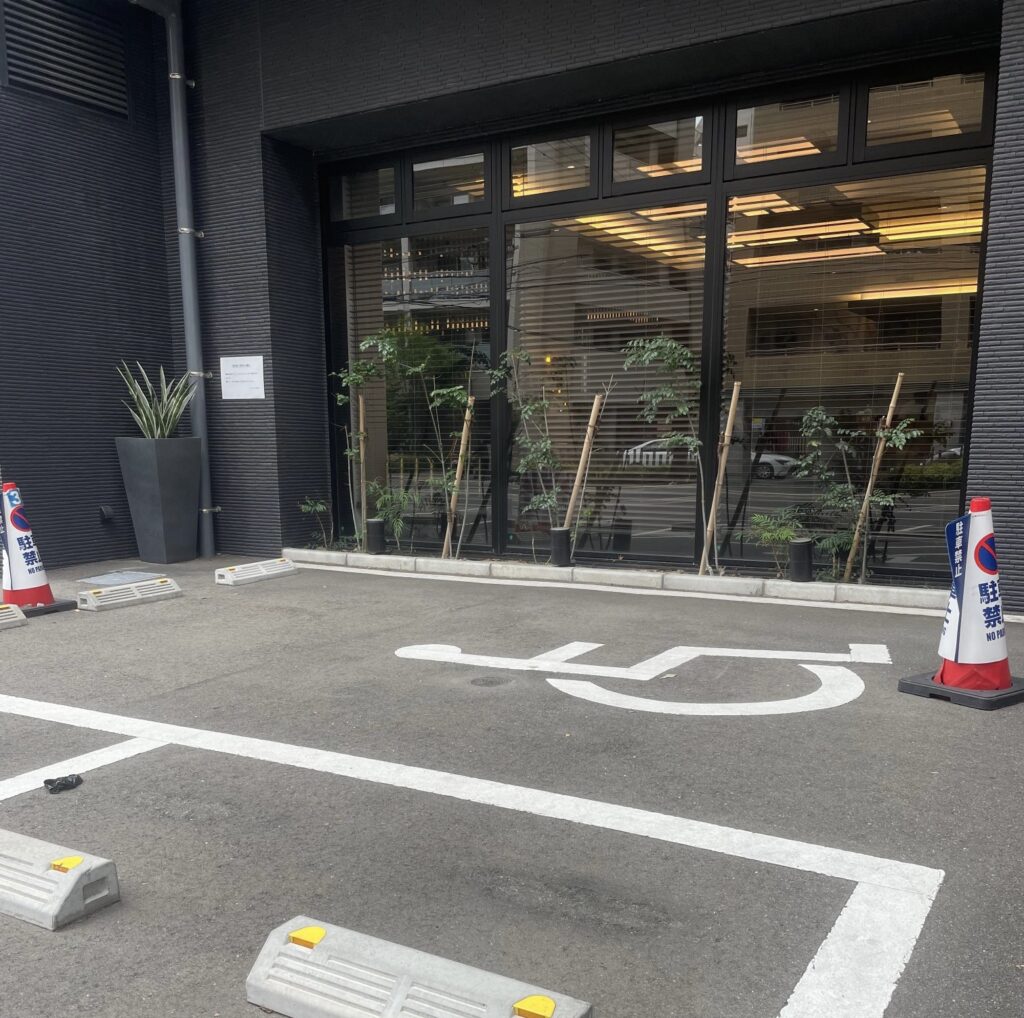 身障者用駐車場