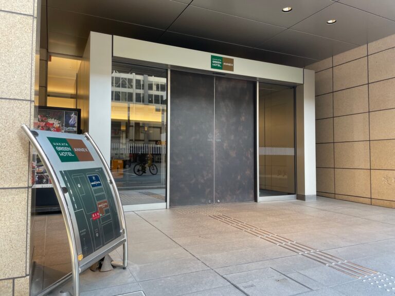 「ホテル現地調査」博多グリーンホテル アネックス