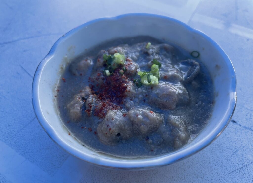 イソギンチャク