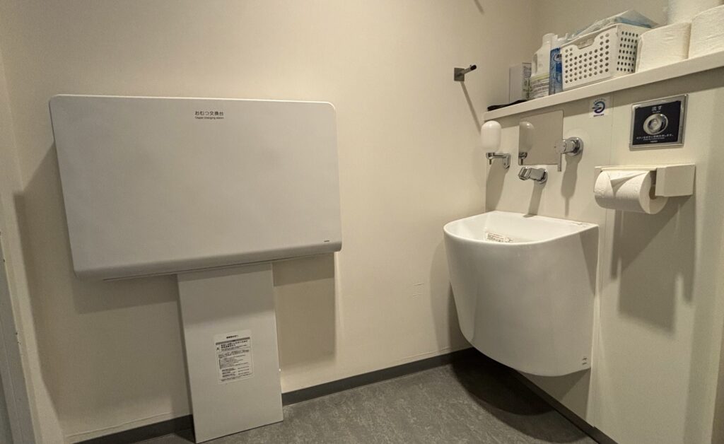 バリアフリートイレオストメイト